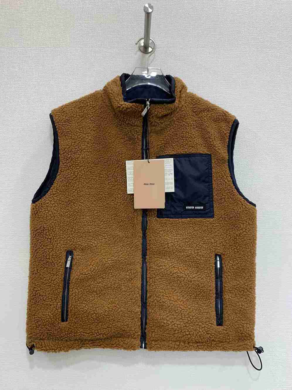 Miu Miu Contrast Pocket Sleeveless Fleece Gilet